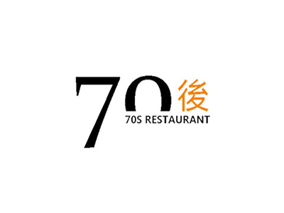 70后饭吧加盟费