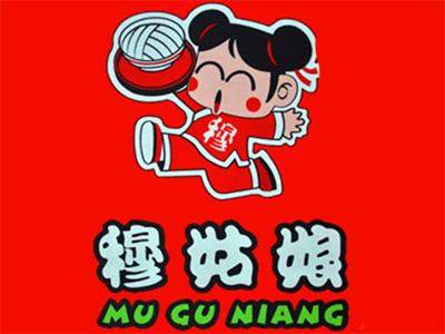穆姑娘加盟电话