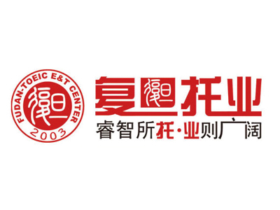 复旦托业加盟