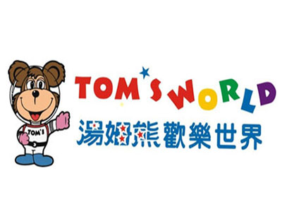 汤姆熊欢乐世界加盟费