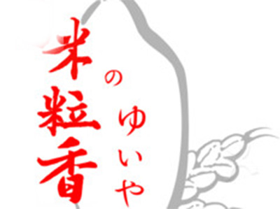 米粒香加盟电话