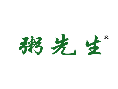 粥先生加盟电话