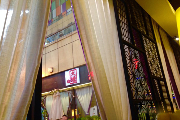 大塘港式茶餐厅