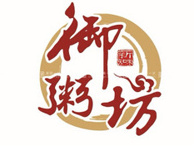 御品粥坊加盟电话