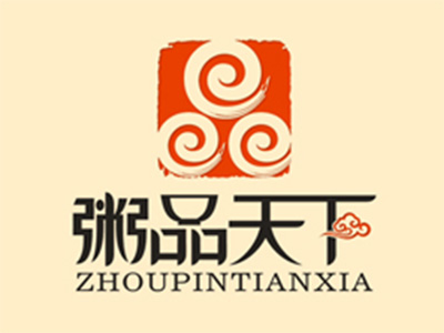 粥品天下加盟电话
