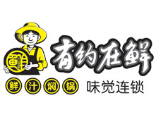 有约在鲜加盟费