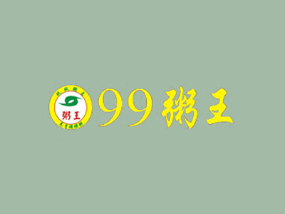 99粥王加盟