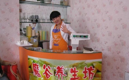 魔谷养生坊加盟店