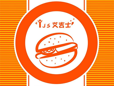艾吉士加盟电话