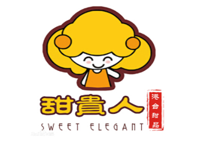 甜贵人甜品加盟电话