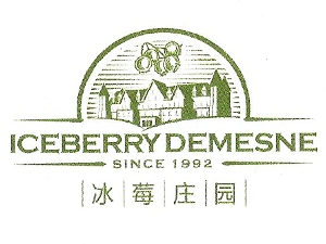冰莓庄园加盟费
