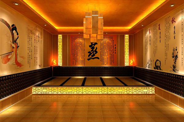 汗蒸源加盟店