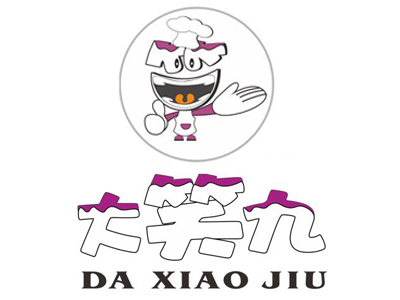 大笑九奶茶加盟电话