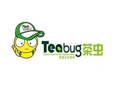 茶虫奶茶加盟电话