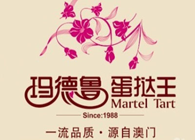 玛德鲁蛋挞王加盟费