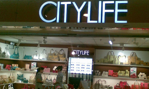 Citylife女包加盟店