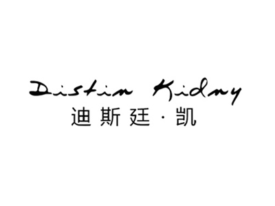 迪斯廷凯加盟费