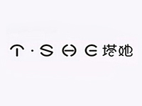 塔她女装加盟费
