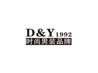 D&Y 1992男装加盟费