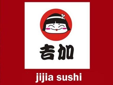 吉加寿司加盟