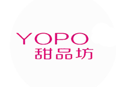 yopo甜品坊加盟费