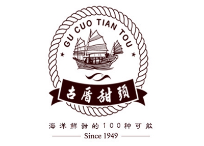 古厝甜头加盟电话
