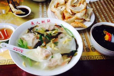 长人馄饨加盟
