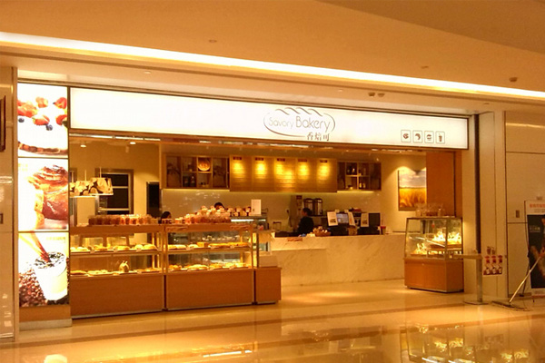 香焙可加盟店
