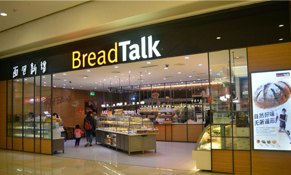 面包新语加盟门店