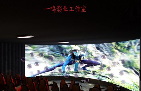 һ5DӰԺ˵