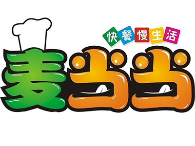 麦当当快餐加盟电话