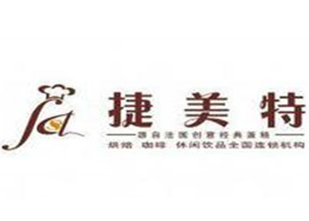 捷美特爆米花加盟电话