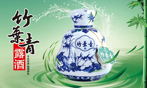 竹叶青酒加盟