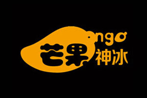 芒果神冰加盟电话