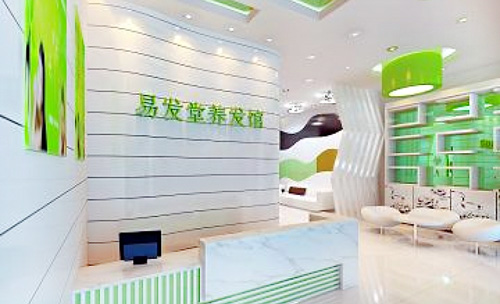 养发馆加盟费要多少钱
