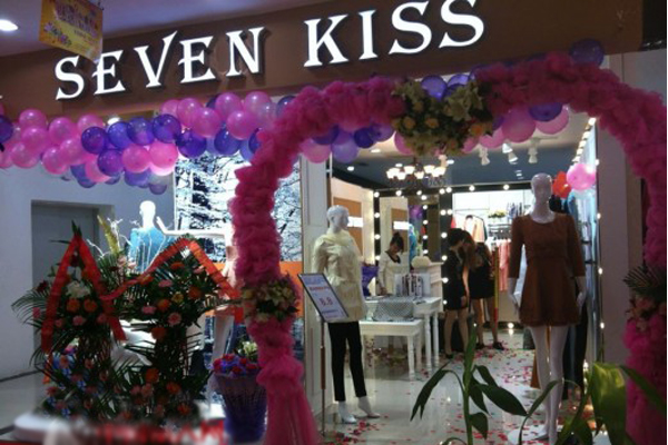 SEVEN KISS女装加盟店