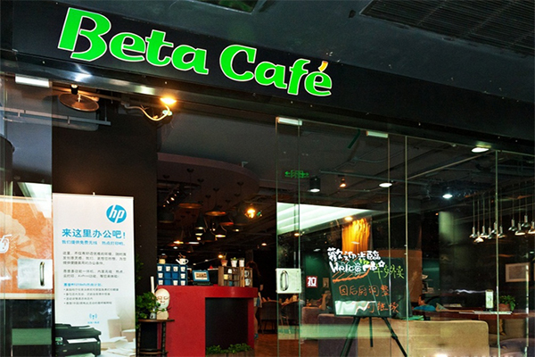 贝塔咖啡加盟