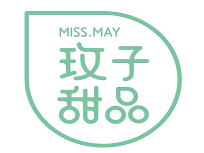 玫子甜品加盟电话