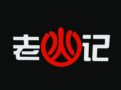 老火记快餐加盟电话