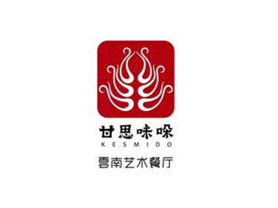 甘思咪哚加盟电话