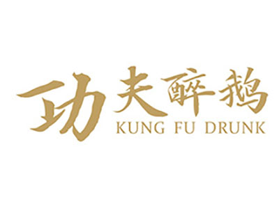 九门寨功夫醉鹅加盟费