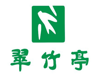 翠竹亭加盟电话