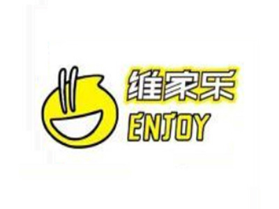 维家乐加盟电话