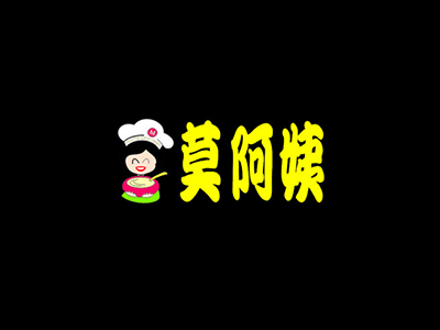 莫阿姨麻辣烫加盟