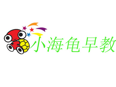 小海龟logo手机版图片