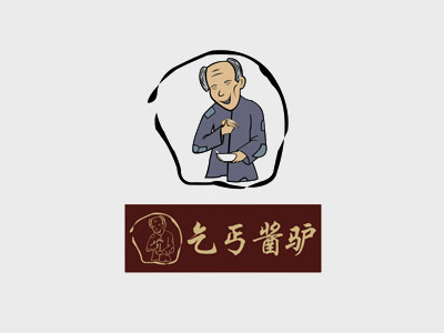 乞丐酱驴加盟费