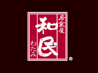 居食屋和民加盟费