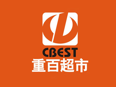 重百电器logo图片图片