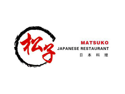 松子日本料理加盟费