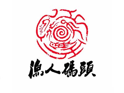 渔人码头火锅加盟